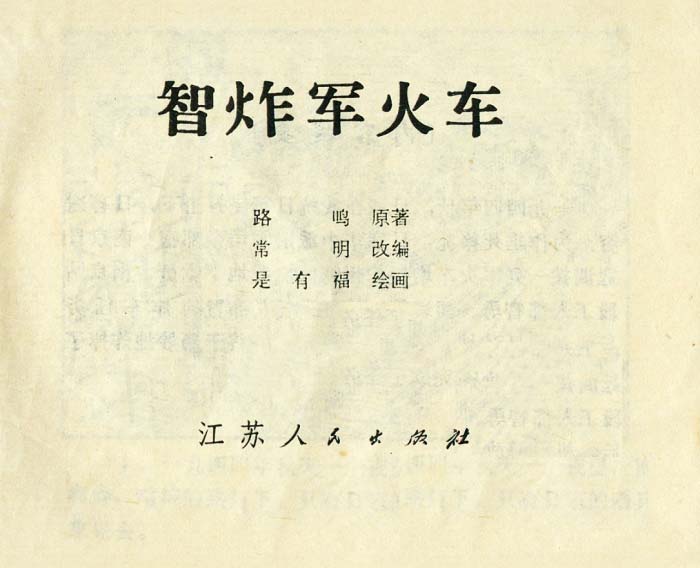 内页1
