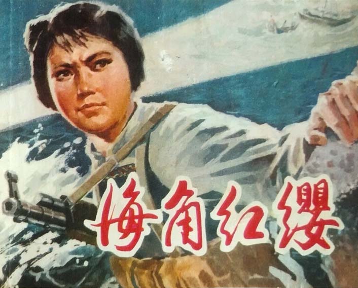 封面