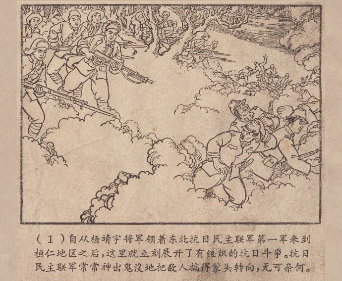 内页3