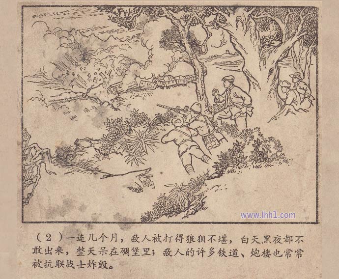内页4
