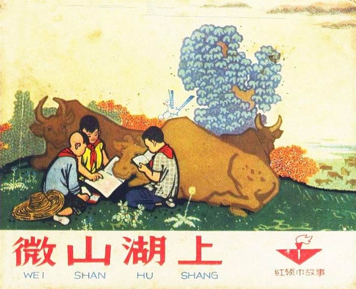 封面