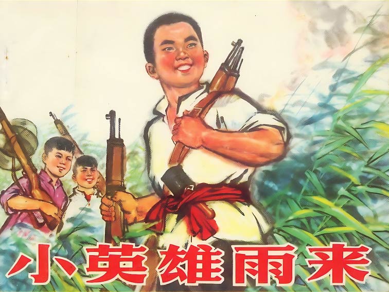 封面